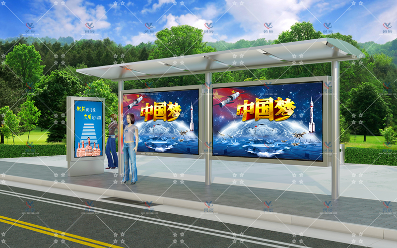 不銹鋼候車亭YCHB-007